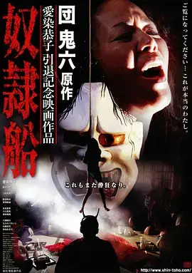 城南旧事新编 高清电视剧全集