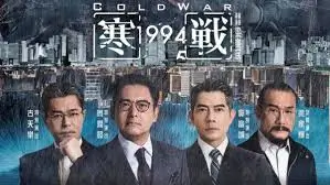 热播电视剧全集手机免费在线观看